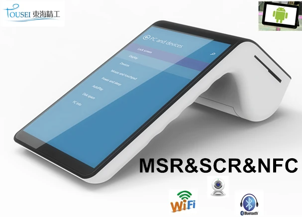 PT7003 android pos terminal with 58mm printer rfid all in
