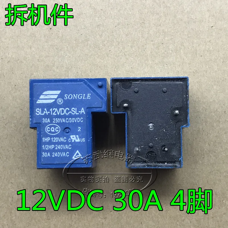 

Relay SLA-12VDC-SL-A 30A 250V T90 4PIN