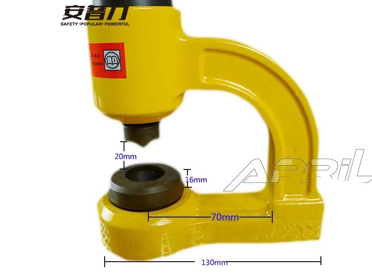 APRIL Дырокол из нержавеющей стали, Гидравлический дырокол, SYD-25, Гидравлический дырокол, 1, 5 мм, диапазон 10-32 мм