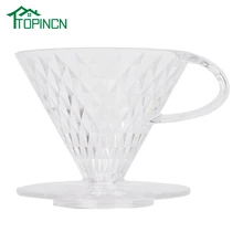 TOPINCN прозрачный многоразовый фильтр для кофе кристаллическая форма портативный кофейник с воронкой фильтры