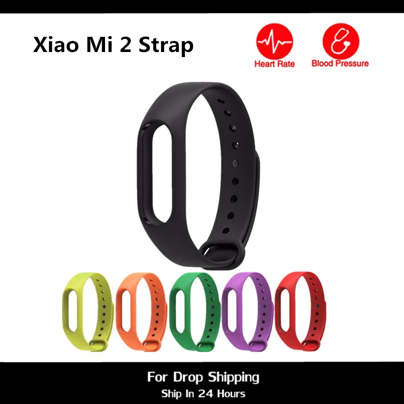 

Satrap for Xiao MI Band 4 2 3 Replace Strap Silicone Wristband for Xiaomi Mi Band 3 2 Smart Bracelet Watch Band for Mi Band 4