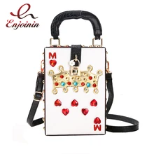 Роскошные модные вечерние женские Сумки из искусственной кожи с пряжкой в виде короны из бриллиантов и цветов, Женская мини сумка-мессенджер