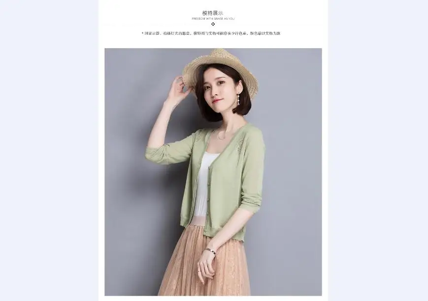 QQ20180421225144