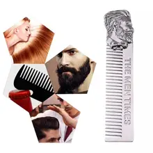 Men’s Beard Styling Template Silver Beard Shaping Styling Template Durable unique material Metal Beard Comb for Men Hair Beard