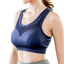 Пикантные выдалбливают спортивный бюстгальтер из сетки на спине тренировки Йога бюстгальтер топы тренажерный зал Фитнес работает бюстгальтер Для женщин спортивный бюстгальтер