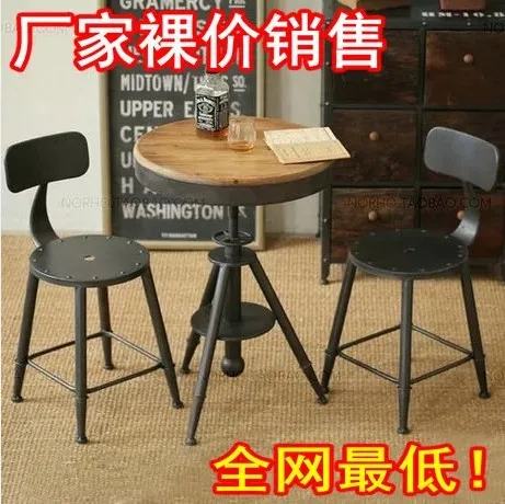 Iron Roundtable Casual Coffee Bar Small Round Table And Chairs Iron Roundtable Casual Coffee Bar Small Round Table And Chairs Indoor Balcony Creative Ikea
