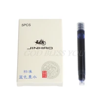 5 шт. Чернильное Jinhao картриджи перьевая ручка заправка в черный/синий пишущий инструмент