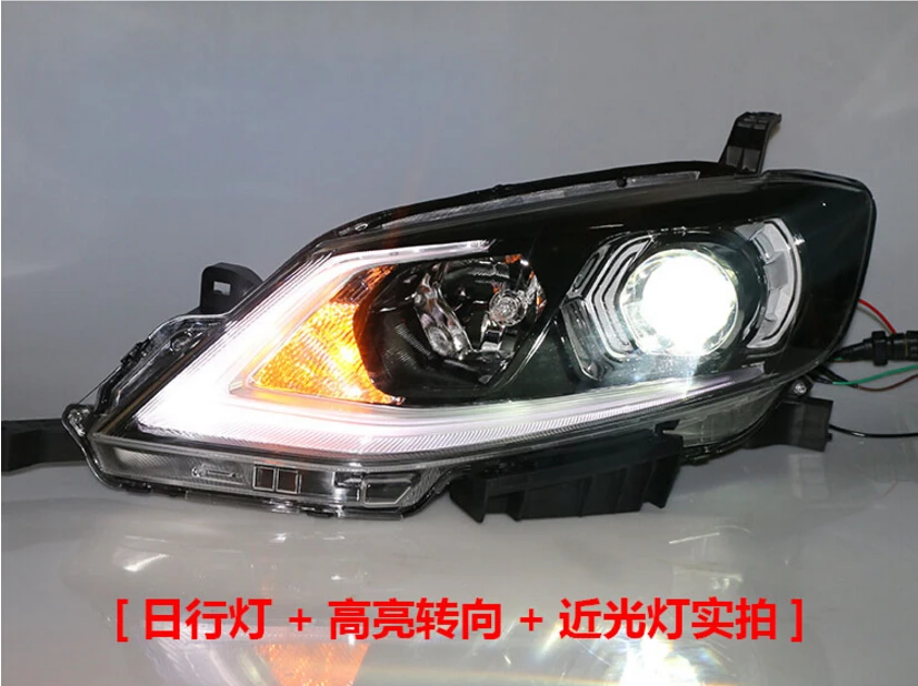 QQ20180114122337
