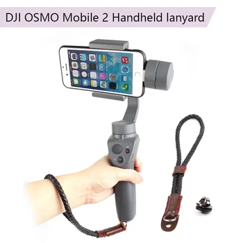 

Durable Hand Strap Safe Line Sling lanyard for DJI OSMO Mobile 2 ZHIYUN FEIYU Handheld Gimbal Camera Stabilizer Protective parts