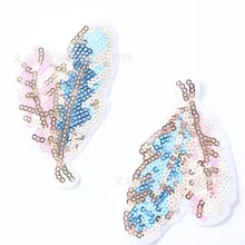 8 см перо вышитая блестками ткань, блестки, перья, одежда, рюкзаки, шляпы и аксессуары патчи