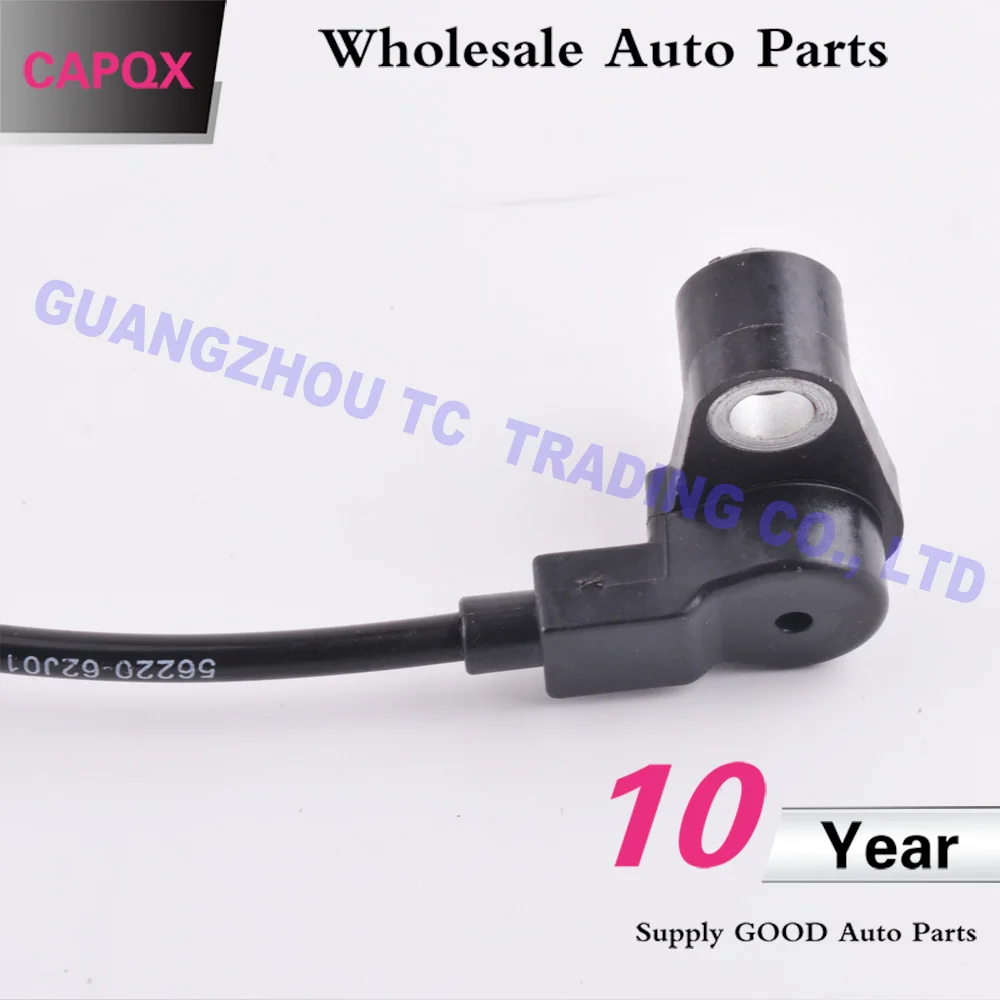 CAPQX ABS колеса Скорость Сенсор для Suzuki Swift SX4 2005 2006 2007-2010 2011 2012 56220-62J00 56210-62J00 56320-62J00 56310-62J00