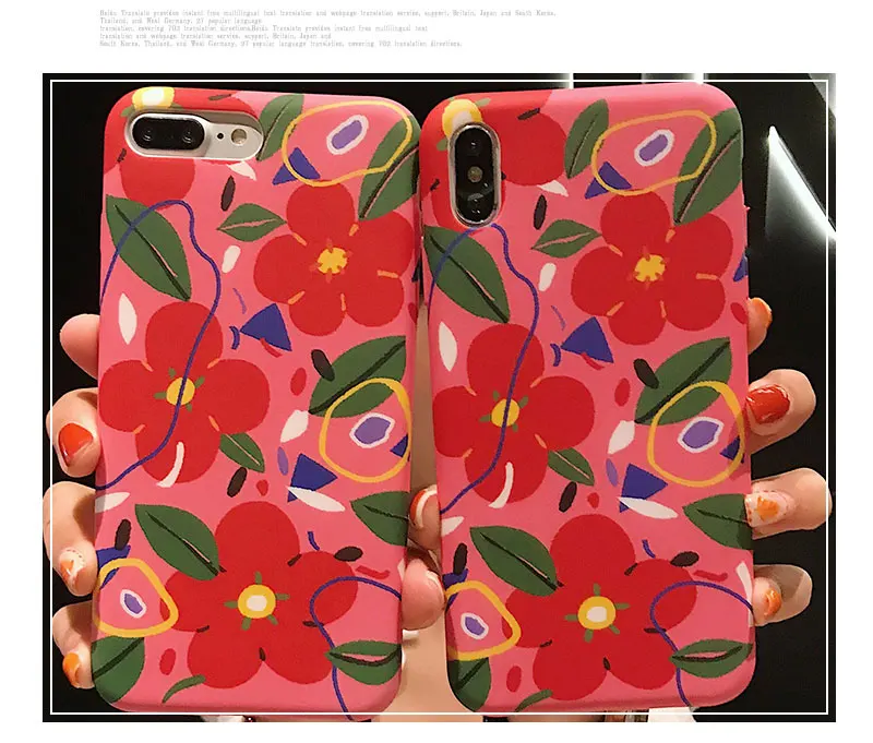 Flower Silicone Case For iPhone 8 8plus 7 7 Plus Phone Case Soft For iphone 6 s 6s Plus X XR XS Max Cases Cover Coque Funda Bag  (13)