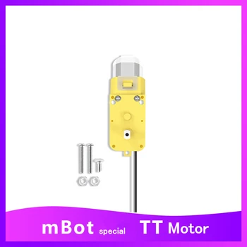 

mbot/makex robot motor TT motor 48:1 6V 200rpm/ 6V 312RPM Event dedicated TT motor