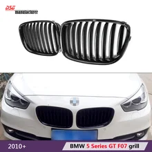 Gt 5 черный передний бампер решетка для bmw 2010 2011 2012 2013 2014 2015 2016 5 серии gran turismo F07 535i 550i xDrive 530d 535d