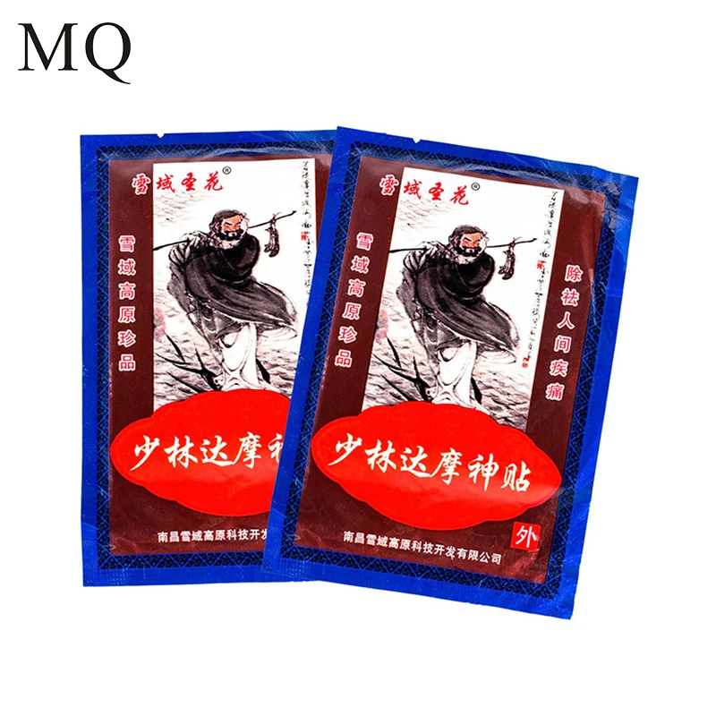 16 шт./2 упаковки пластырь от боли в коленях|plaster pain|medical plasterspain reliever |