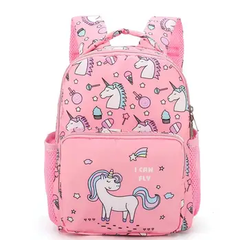 

Unisex 3D Cute Unicorn Prints Backpack Unicorn children School Bags Boys and Girls Cartoon Shaped schoolbag baby kids bag