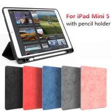 Чехол для iPad Mini с держателем-карандашом, мягкий чехол из ТПУ на заднюю панель с функцией автоматического сна/пробуждения для iPad Mini 5, 7,9 дюйма