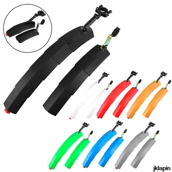 

MTB Mountain Bike Fender Retractable With Taillights Quick Release Full Size Universal Fenders