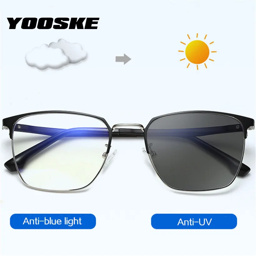 anti uv glasses
