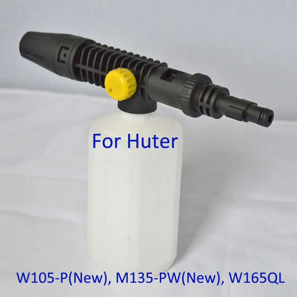 Клапан huter m135 pw