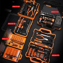 8 наборов на выбор, набор многофункциональных прецизионных отверток, набор бытовых инструментов, набор ручных инструментов, коробка для ремонта мобильного телефона