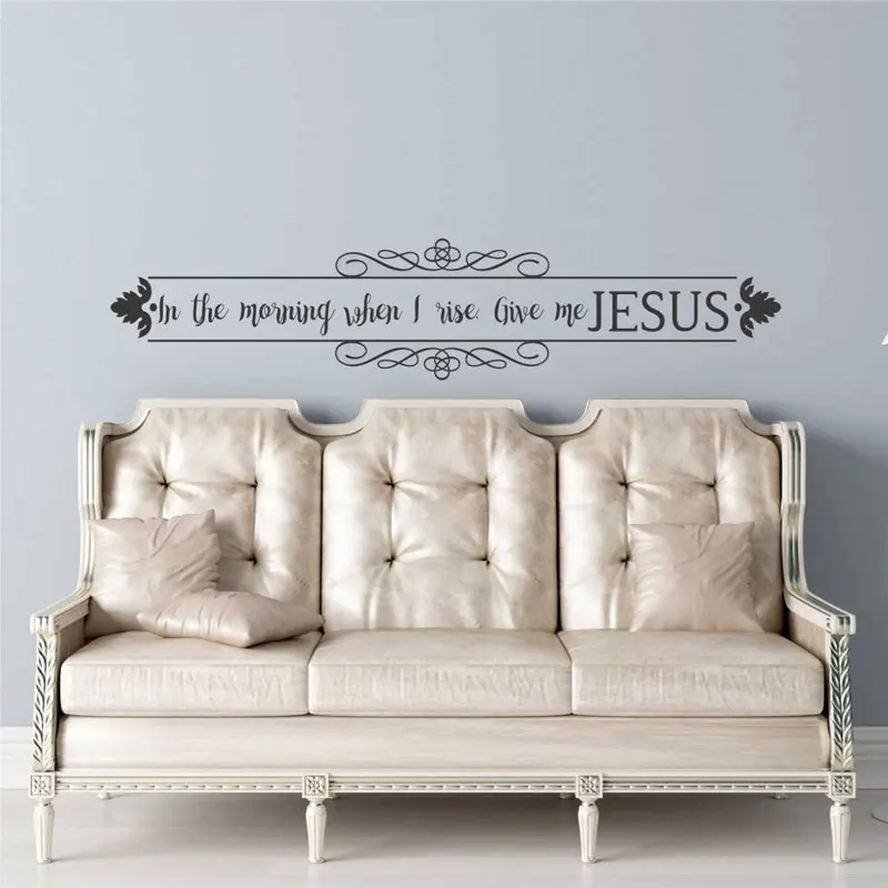 Christian Bible vinyl wall sticker Christian family living room bedroom