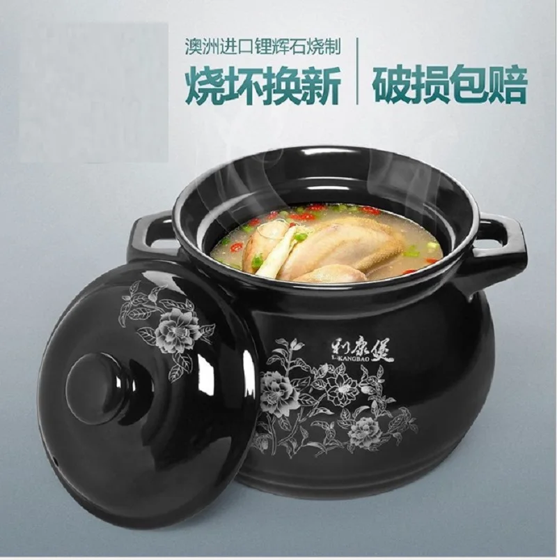 Керамическая кастрюля для супа тушеная с высокой термостойкостью|ceramic casserole|casserole