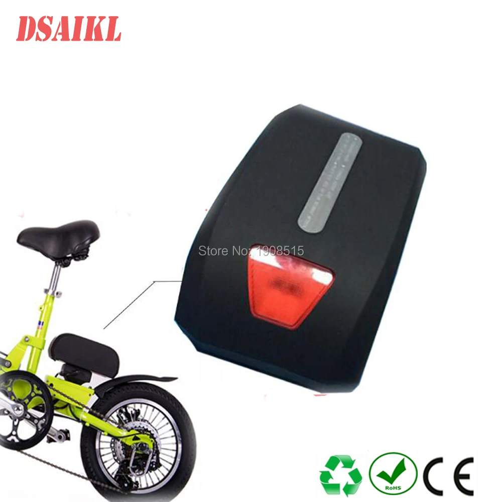 Haibao frog 36v (12)