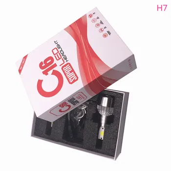 

2X C16 H1 H4 H11 9005/HB3 H7 9012 12V 24V 6000K Super White Bulbs Led Headlight For Fog Lights Driving Lamps