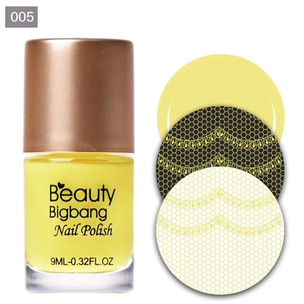 BeautyBigBang 9 мл зеленый стемпинг ногтей покрытие печать лак для пластина для стемпинга для нейл-арта перманентные лаки для ногтей - Цвет: Цвет: желтый