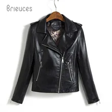 Brieuces, пальто из искусственной кожи, мотоциклетная куртка на молнии винно-красного цвета, женская модная короткая Классическая крутая верхняя одежда