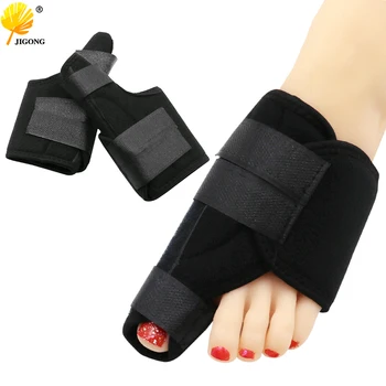 

2pcs Soft Bunion Corrector Toe Separator Splint Correction System Medical Device Hallux Valgus Foot Care Pedicure Orthotics