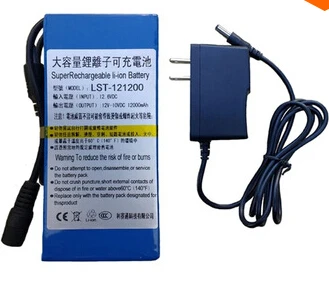 

Free ship 12V 12000mAh Rechargeable Li-ion Lithium Battery super Rechargeable Li-ion Battery and battery charger sets