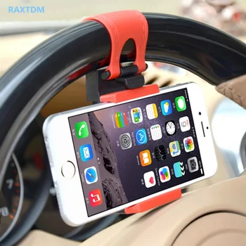 

GPS Car Steering Wheel Mobile Phone Holder Bracket Stand for Land Rover LR4 LR3 LR2 Range Rover Evoque Defender Discovery Freela