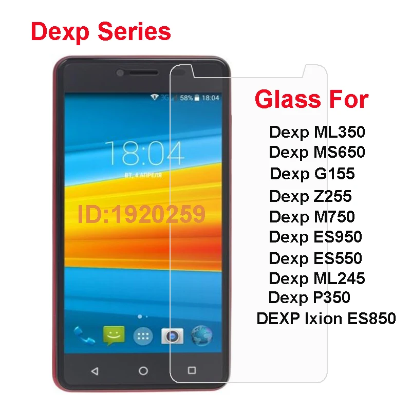 DEXP ms650. DEXP z255. DEXP es850. DEXP m750. Dexp 650