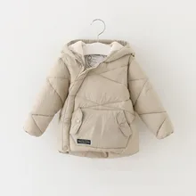 2 6 Years Old Baby Winter Thickened Hooded Pure Cashmere Cotton Padded Clothes Boy s Girl