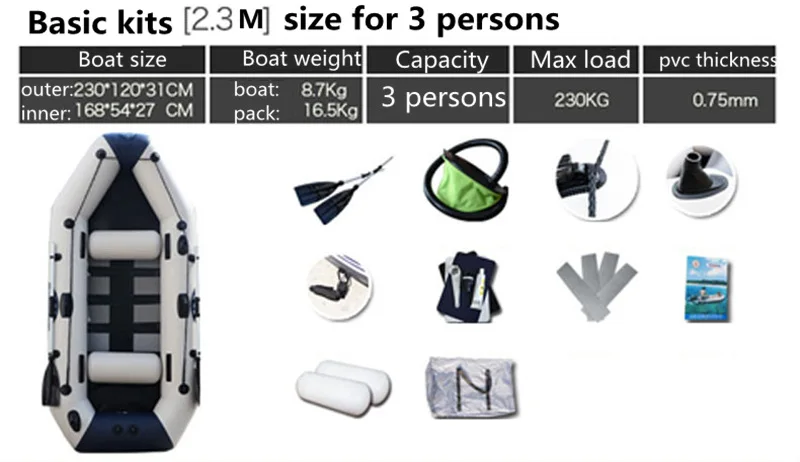 175-260 см 1-5 человек надувная лодка 0,8 мм ПВХ материал надувная ламинированная износостойкая рыбацкая лодка с веслами насос - Цвет: G 3 person boat kits
