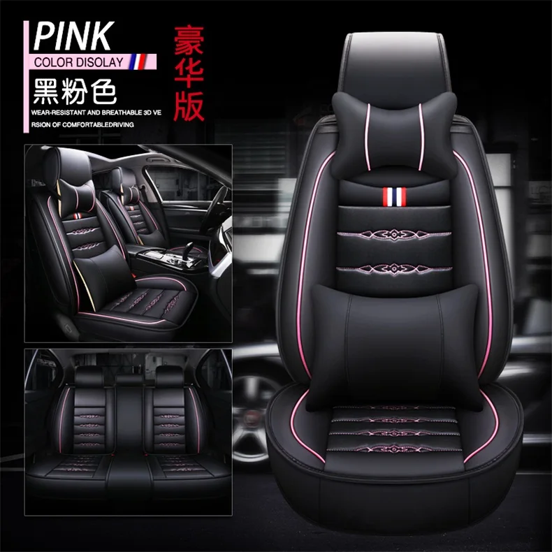 Universal PU Leather car seat covers For mazda 2 3 323 6 626 cx3 cx-3 cx5 cx-5 cx7 cx-7 mazda premacy atenza - Название цвета: Pink deluxe