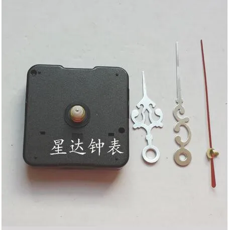 10 sad ztlumení mechanismu Quartz Clock Movement Kit Vřeteno Mechanismus hřídel 13mm s černými dutými rukama Velkoobchod Maloobchod