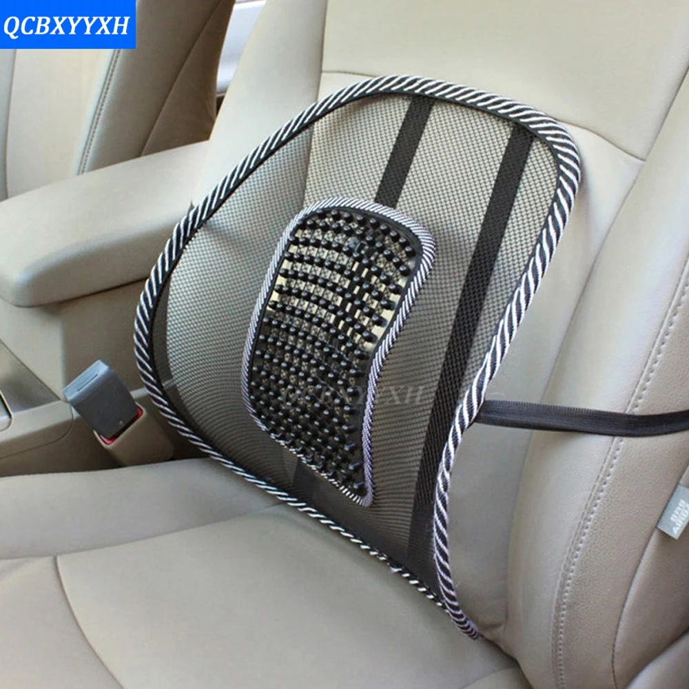 Универсальное автомобильное заднее сиденье с сеткой, поясничная поддержка спины, прохладное летнее автомобильное сиденье, офисное, домашнее, высокое качество, подушка на заднее сиденье