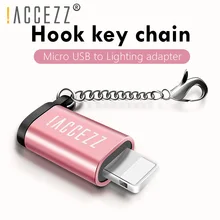ACCEZZ Micro USB для освещения OTG адаптер для iphone X 6S 7 8 Plus синхронизация данных Зарядка конвертер брелок для ipad мини адаптеры