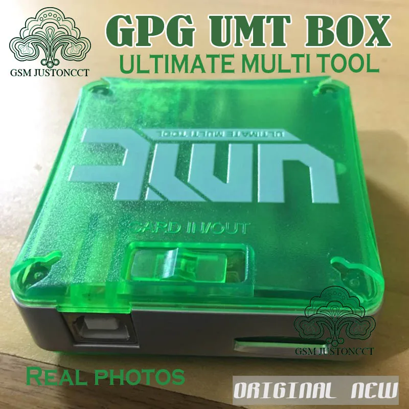 UMT Box -gsmjustoncct -b1
