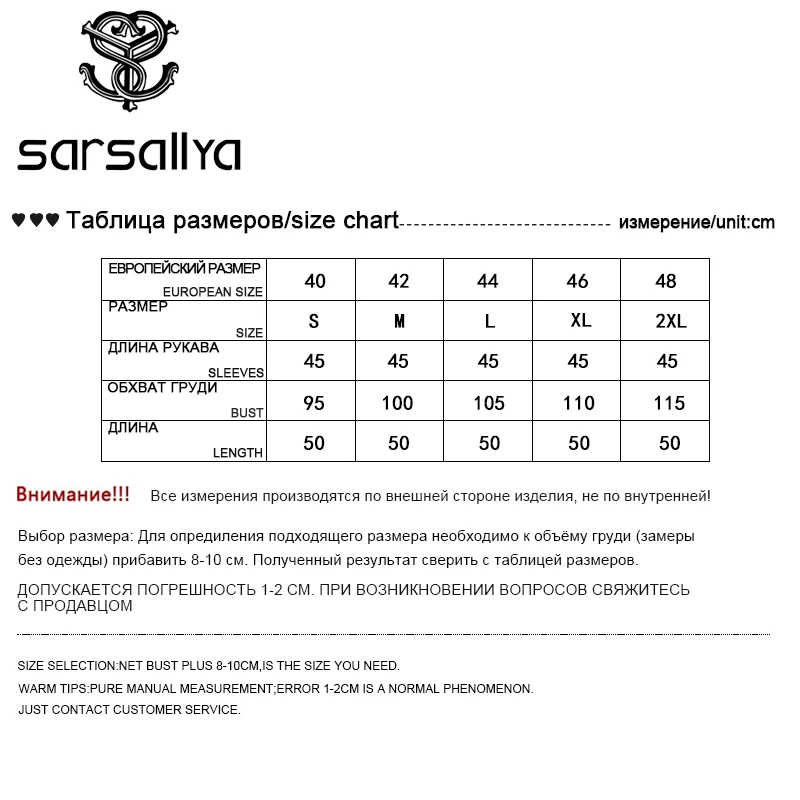 Sarsallya новые зимние короткие пальто кролика Пух стиль курток пальто с мехом кролика пальто женщина подлинной кролика пальто для женщин