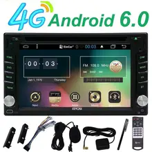 FREE 4G Dongle Car DVD gps Player Android 6.0 Quad Core Automotive Stereo Wifi 3G/4G Mirror Link 1080P Video MP5 Player+free 4G