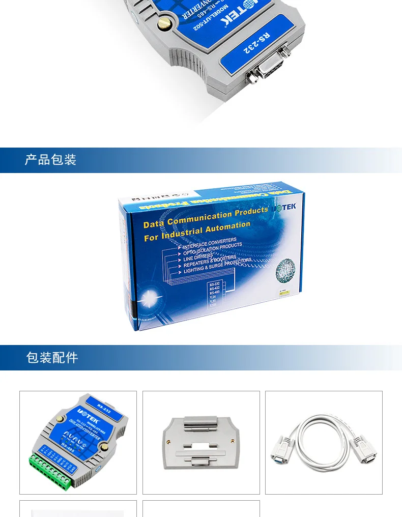 502详情_09