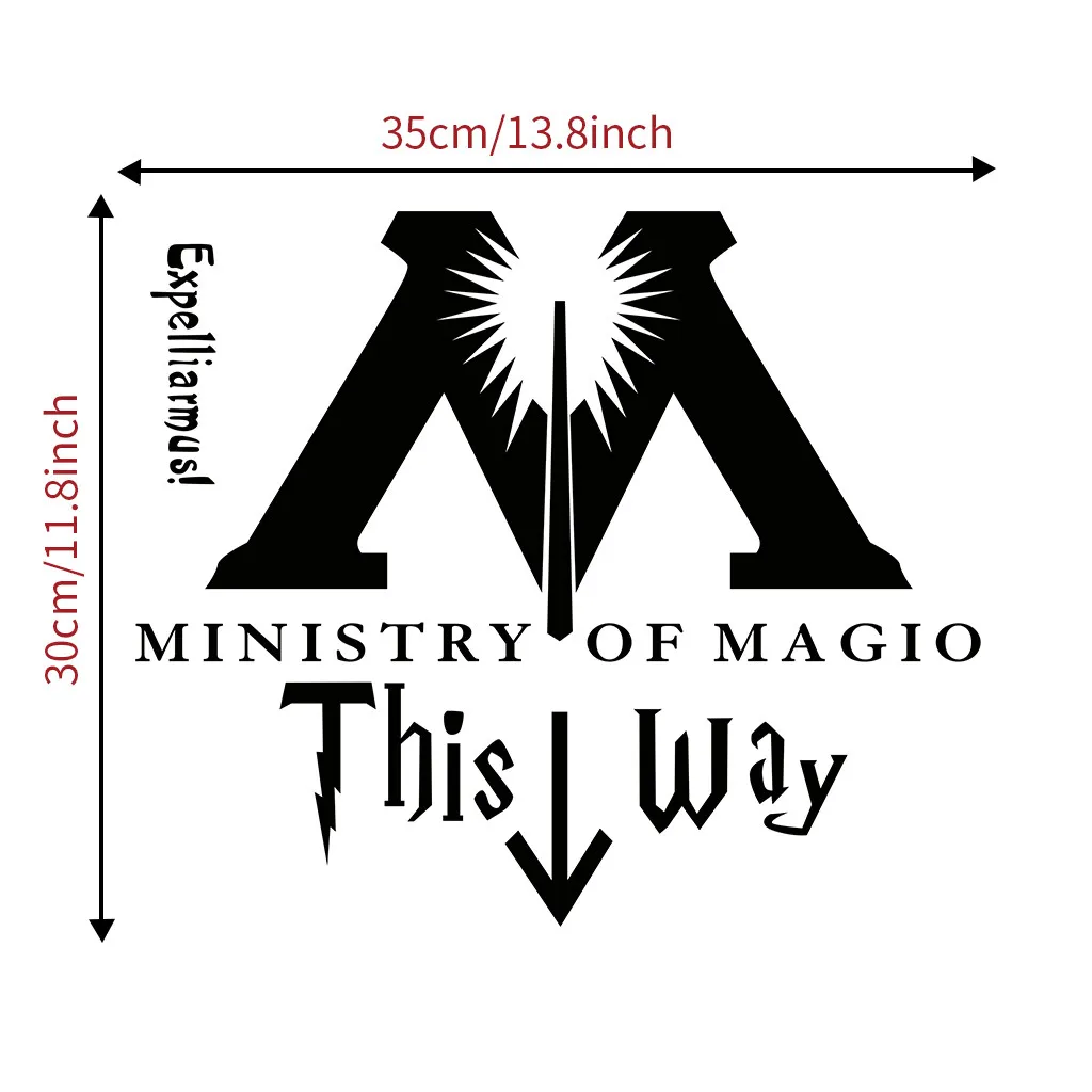 This Way To The Ministry Of Magic Toilet Decal Sticker Vinyl Carving 