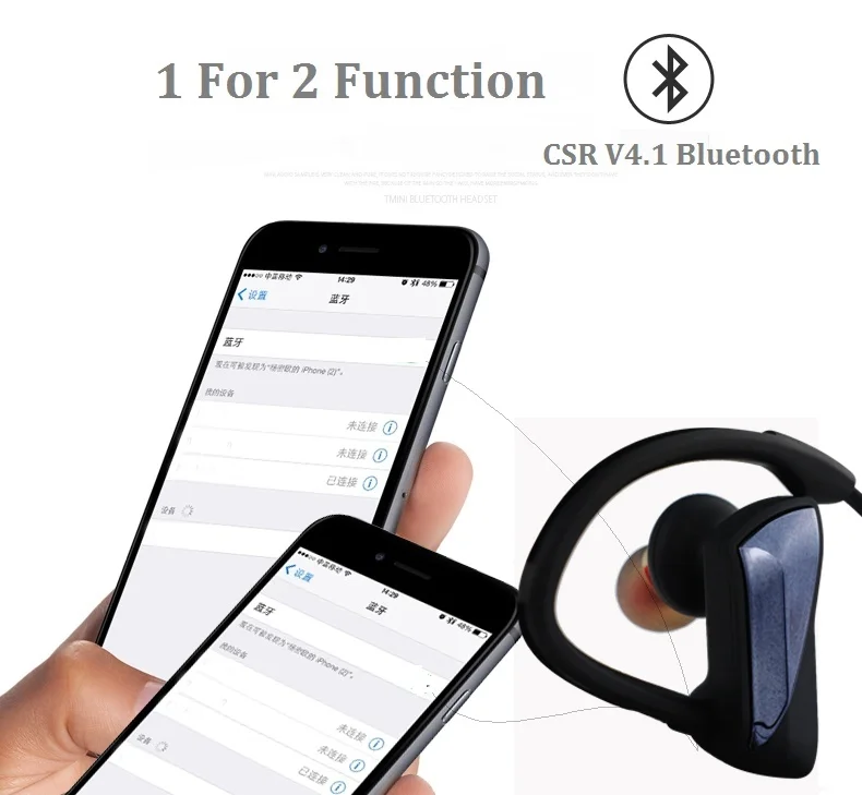 bluetooth headphone