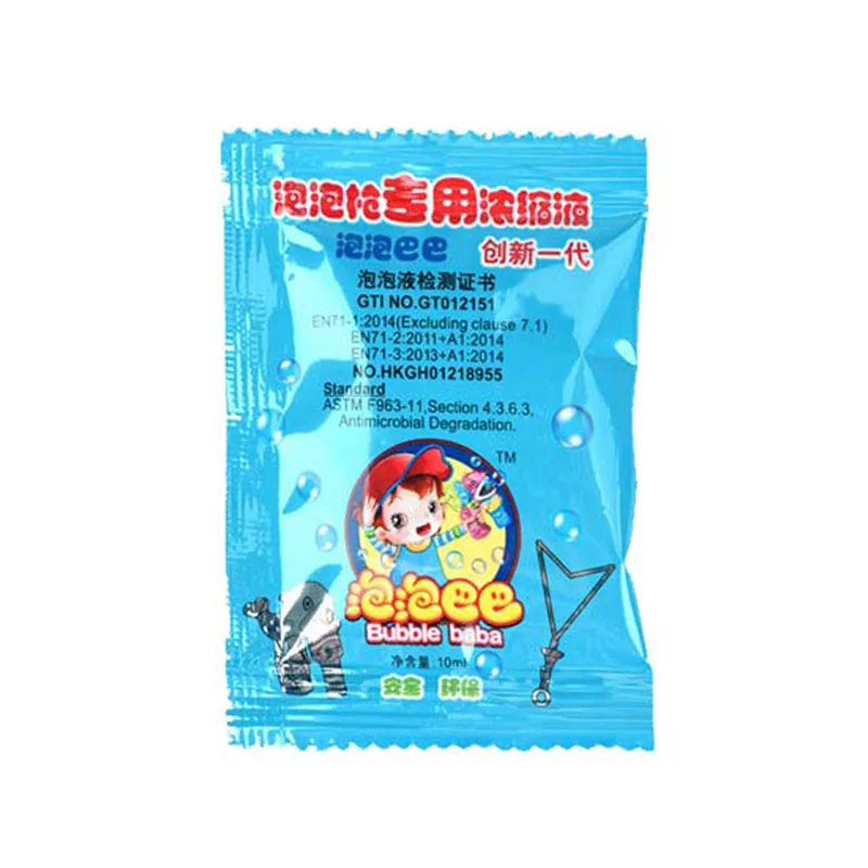 5Pcs Concentrated Bubble Solution 10ml Water Bubbles For Bubble Gun Bubble Machine Refill Kids Outdoor Toys 5Pcs Concentrated Bubble Solution 10ml Water Bubbles For Bubble Gun Bubble Machine Refill Kids Outdoor Toys