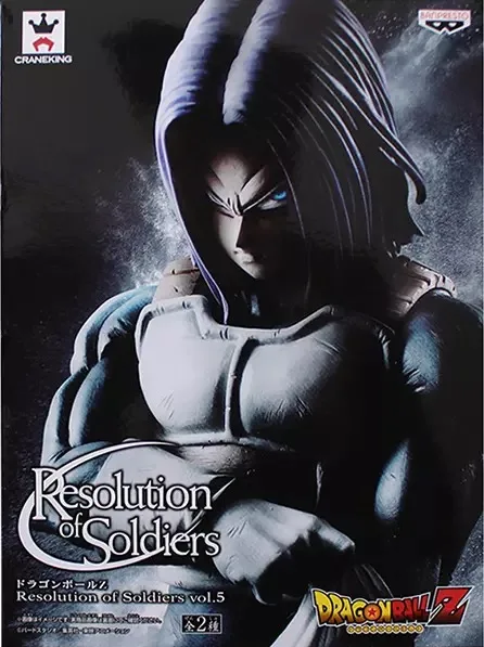 

Original Banpresto Dragon ball Z Figure Grandista Resolution of Soldiers Future Trunks PVC model Figurals Dolls