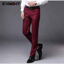 Брюки Для мужчин формальный костюм брюки для мальчиков Pantalon Hombre длинные брюки элегантный Дизайн Для мужчин s Бизнес Повседневное длинные брюки